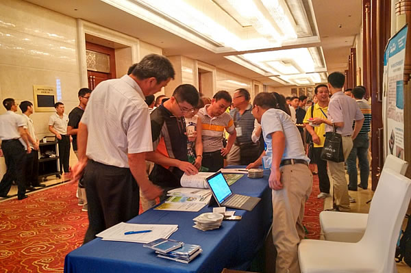 澤泉科技應(yīng)邀參加2015年第十二屆全國雜草科學(xué)大會4.jpg 澤泉科技應(yīng)邀參加2015年第十二屆全國雜草科學(xué)大會4.jpg